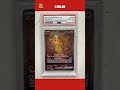 pokemon card chi yu ex psa 10 gem mint 259 193 paldea evolved sir graded