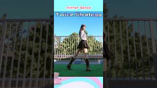 #DanceCover🦋#TWICE #strategy 新曲楽しみ！#TWICESTRATEGY🫶🏻💘🎶ストラテジー 意味 戦略 戦術 作戦計画 応用科学💜by #KARUNA