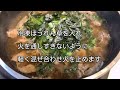 【牛肉とほうれん草のお雑煮】お箸が進む＊ヘルシー＊お正月