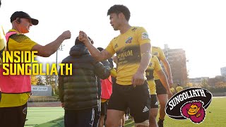 INSIDE SUNGOLIATH 20th Nov 2021 / Training Game vs SHUTTLES