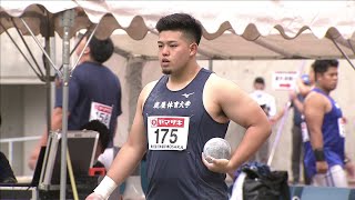 【第105回日本選手権】男子 砲丸投 決勝8位 ●金城 海斗●