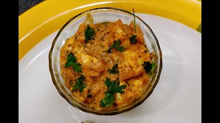 Paneer Butter Masala | TALENTED KITCHEN