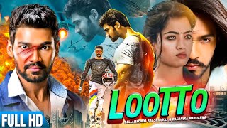 LooTTo ||Bellomkonda Srinivas New Action Movie 2021 New South Indian Hindi Dubbed Movie 2021