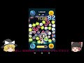 tsumtsum 2018年1月2日日替わりセレクト－ザズー狙いでbox開封 ツムツムゆっくり実況 ♯85