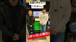 大阪オートメッセ！行きます！！