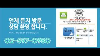 후지제록스 A4 컬러솔리드프린터 CQ8570dn의 기능별 영상 - 자이온솔루션