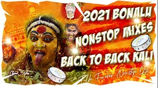 2021 Bonalu Nonstop Back 2 Back Full Teenmar Bass ||HYDERABAD BONALU NONSTOP FOLK SONG