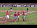 2014 3 6@マツダs ルーキー・田中広輔選手の先制2ランホームラン！