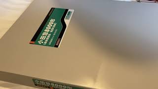 初めての鉄道模型 小田急8000形を走らせてみる