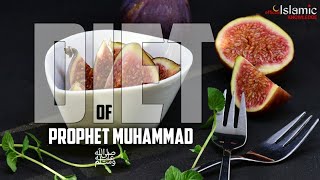 Improve Your Diet With The Favorite Foods Of Prophet Muhammad ﷺ