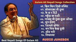 Gulam Ali Nepali Songs Collection ~ Best Nepali Songs of Gulam Ali ~  Best of Gulam Ali ~ Gulam Ali