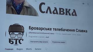 Лавров повідомив Зеленському зміст пакту Трампа-Путіна Україну мають звільнити від українців як Газу