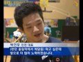 20090922 kbs뉴스 휠체어육상 홍석만 런던까지 달린다