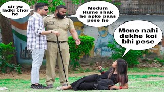 Money Prank On Girl | Blind Man With Police | ANS Entertainment 2024