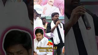 #anbumaniramadoss செல்வமகேஷ்.BA கடலூர் தெற்கு மாவட்ட செயலாளர் பாமக