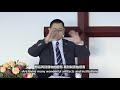 以人为帝，以国为天，以权为神 the emperor is god the state is heaven and power is divine 王怡牧师 pastor wang yi