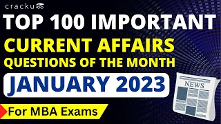 January 2023 Current Affairs Questions | #MBAExams Important Current Affairs: TISSNET, CMAT