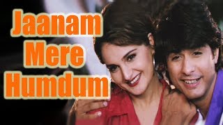 Jaanam Mere Humdum Meri Zindagi - Kumar Sanu, Alka Yagnik | Romantic Song | Ek Phool Teen Kante