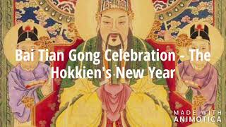 My Culture - Bai Tian Gong Celebration