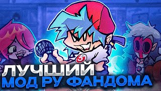 5 РУБЛЕЙ | ОБЗОР