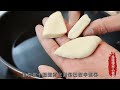 home style deep fried buns lao mo will teach you detailed techniques crispy on the outside and ...