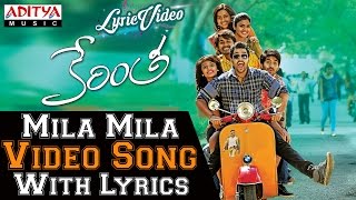 Mila Mila Video Song With Lyrics II Kerintha Songs II Sumanth Aswin, Sri Divya
