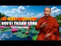 THẦY MINH NIỆM || bạn có TỐ CHẤT đặc biệt để THÀNH CÔNG ?