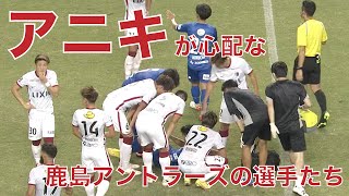 【アニキが心配】怪我をした小泉慶の元へ選手が集まる【切り抜き】2022年9月16日