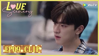 【Love Scenery】EP09 Clip | He was willing to be a dog because of her gift?! | 良辰美景好时光 | ENG SUB