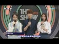 【朴智妍吧中字】141202 the show t ara jiyeon mc cut