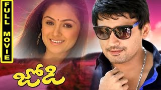 Jodi Telugu Full Movie || Prashanth, Simran