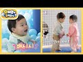 [김준호네] 정우의 키즈카페 로맨스♥ 그녀 앞에서 꽈당 넘어지다니!  [슈퍼맨이 돌아왔다/The Return of Superman] | KBS 241204 방송