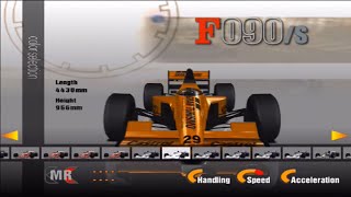 グランツーリスモ3 F1 全種 全色