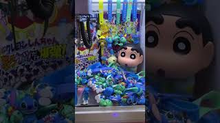 claw machine #clawmachine #arcade #漢堡爸爸 #shorts