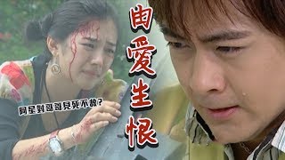 放羊的星星│EP12害死我哥！天騏由愛生恨│ Vidol.tv