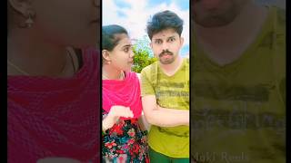 ஒரு டஜன் பெத்து இருப்ப 🥴😂 | #Shorts #comedy #couple  #MakiReels #reels | @MakiReels