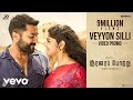 Download Soorarai Pottru Veyyon Silli Promo Suriya GV Prakash Kumar mp3