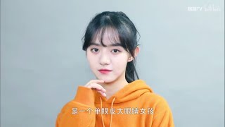 [Vietsub] [200219] Coincidance - SNH48 Trương Hân, Khương Sam & Vạn Lệ Na