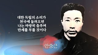 [광복절] 77주년 광복절