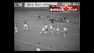 1968 Sweden - USSR 2-2 Friendly football match