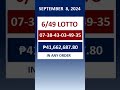 9pm lotto result today september 8 2024 complete