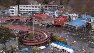 Earthquake in near Paramushir Island island, Russia | Earthquake in Russia 2024 | Natural disasters