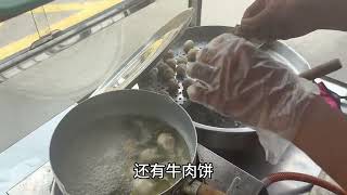 酸菜粉 好足料的一碗～#同城美食 #抖音美食推荐官 #街边美食