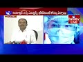 Telangana Health Minister Etela Rajender Press Meet LIVE | hmtv