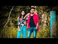 Dil mein chupa loongi | cover by suprabha kV | wajah tum ho | Armaan malik & Tulsi Kumar | romantic