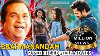 MERI KASAM|| BRAHMANANDAM  South Dubbed Hindi Comedy Movie