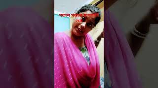 পাগলামির কোন সীমা নেই #view #dance #funny #trending