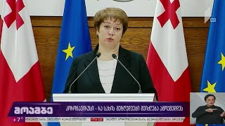 კორონავირუსი - რა სახის შეზღუდვები შეიძლება ამოქმედდეს