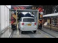 1206【タケウチビユーテー洗車機】kiwami 極美