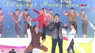 Tiếng hát Hương Sơn - Trọng Tấn | HD 1080p